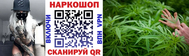 Где купить наркотики Кольчугино Канабис  МЕФ  А ПВП  ГАШИШ 