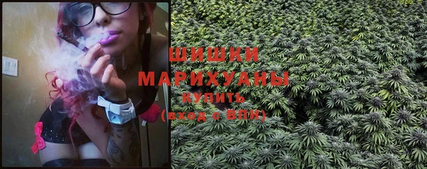 COCAINE Волоколамск