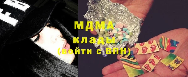 тгк Алзамай