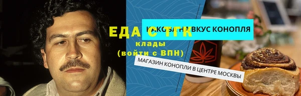 mdpv Алексеевка