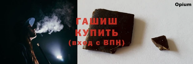 тгк Алзамай