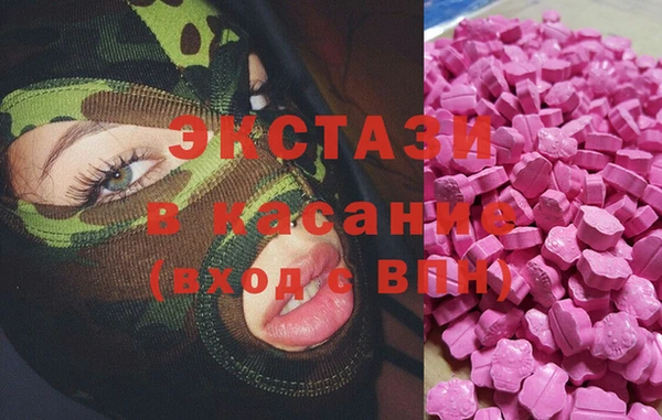 mdpv Алексеевка