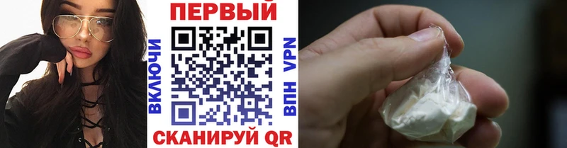 Первитин винт  Кольчугино 