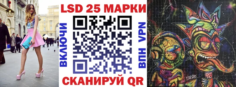 Марки N-bome 1500мкг продажа наркотиков сайты даркнета клад Кольчугино